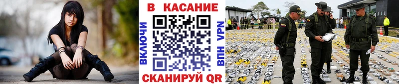 Наркошоп купить Метамфетамин  Канабис  Альфа ПВП  МЕФ  Кокаин  ГАШИШ  Приозерск