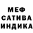 МДМА кристаллы Demon Karro