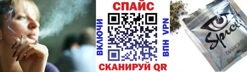 БУТИРАТ жидкий экстази  Купить закладки  Приозерск 