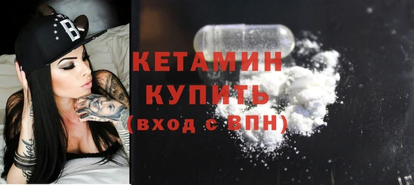 крисы Иннополис