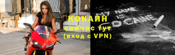крисы Иннополис