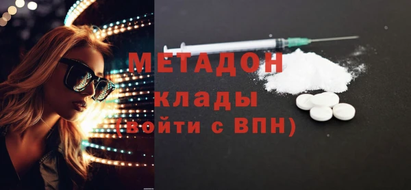 крисы Иннополис