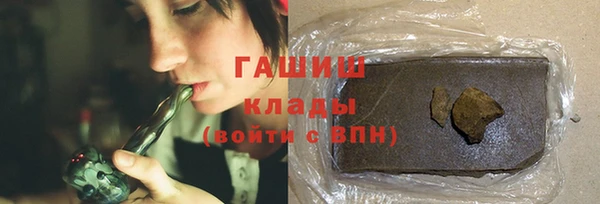 стаф Инсар