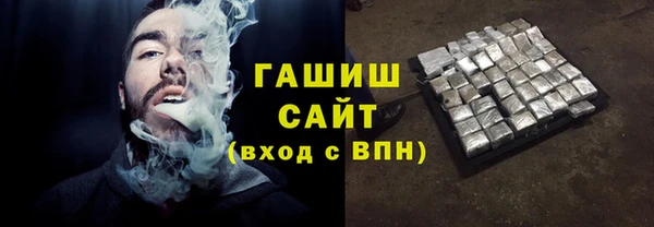 MESCALINE Каменка
