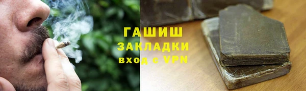 крисы Иннополис
