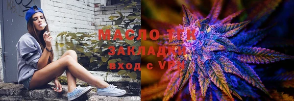 крисы Иннополис
