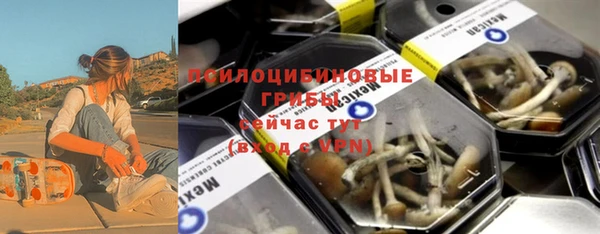 крисы Иннополис