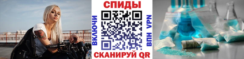 Купить где  Приозерск  Метамфетамин Methamphetamine 